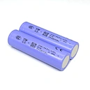 20C High rate battery